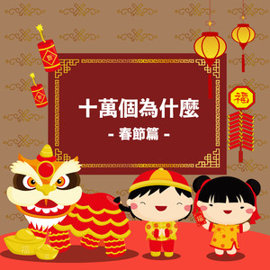 在厨房拨开内裤进入毛片
