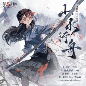 在厨房拨开内裤进入毛片
