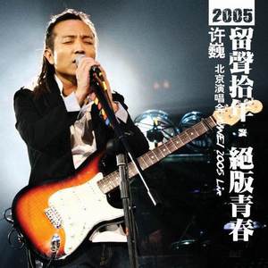 在厨房拨开内裤进入毛片
