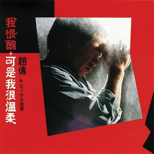 在厨房拨开内裤进入毛片
