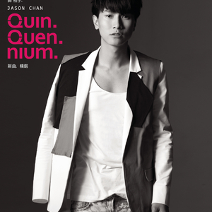 在厨房拨开内裤进入毛片
