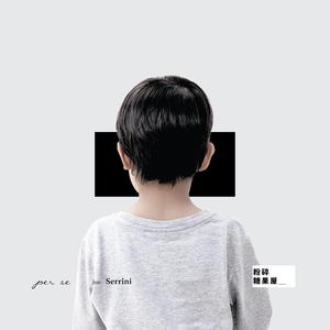 在厨房拨开内裤进入毛片
