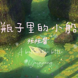 在厨房拨开内裤进入毛片
