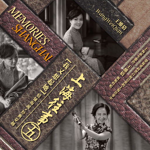 在厨房拨开内裤进入毛片
